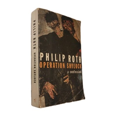Philip Roth   Operation Shylock: A Confession