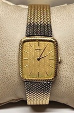 Seiko Tank Watch Champagne Dial Gold Tone 8620-5099 Working Battery