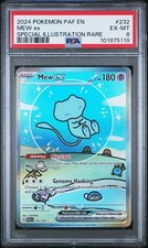 2024 ポケモンカード Mew ex #232 2024 PALDEAN FATES #232 MEW EX (FRENCH) BGS 9.5 | eBay