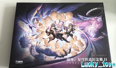 Official Honkai: Star Rail 2026 3rd anniversary Commemorative Book