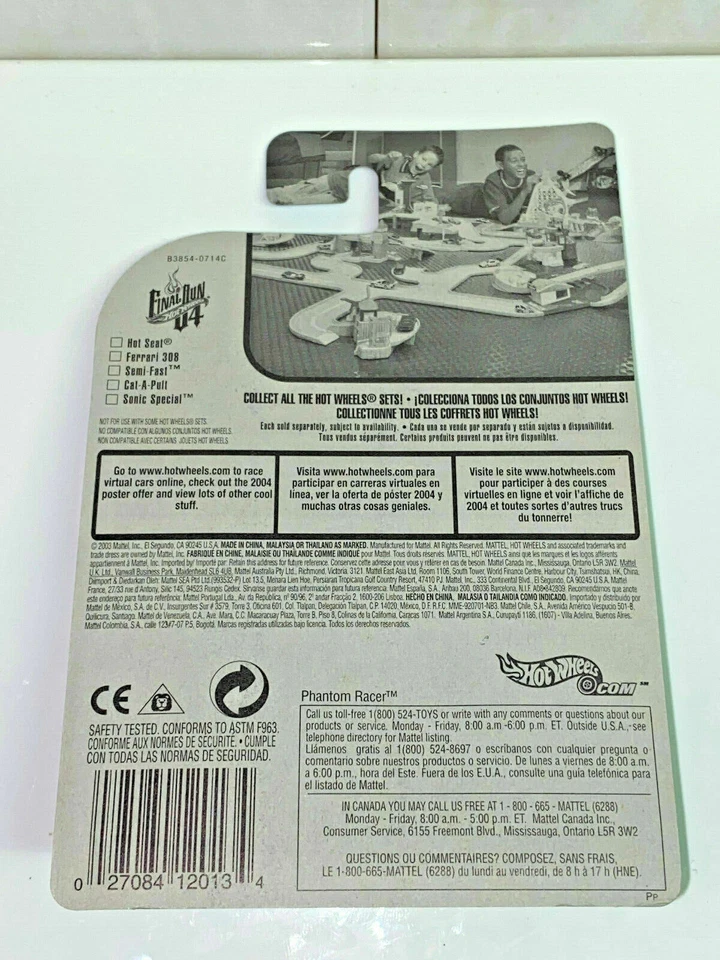 2004 Hot Wheels 2004 Final Run Full Set 5 Vehicles #133,#134,#135,#136,#137 NIP - Image 4 of 4