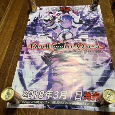 PS4 デスエンド　リクエスト　非売品ゲームポスター Amazon.co.jp: Death end re;Quest Code Z -PS4 : ゲーム