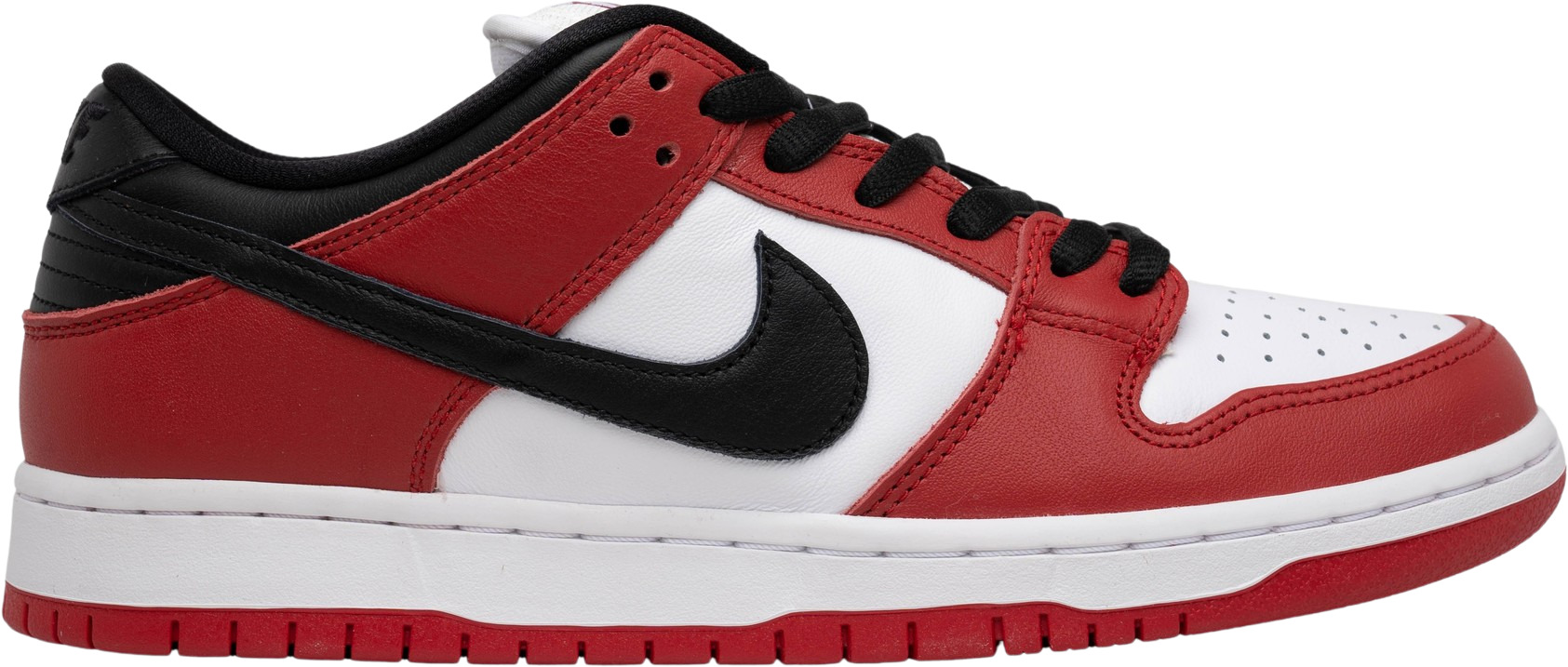 Nike SB Dunk Low J-Pack Chicago for Sale | Authenticity Nike SB Dunk Low J-Pack Chicago for Sale | Authenticity
