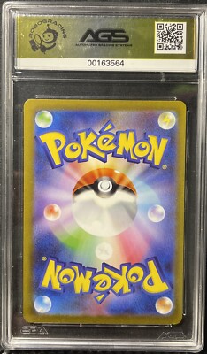 ★PSA10★【ライチュウ/AR/SV2D】RAICHU 074/071 PSA 10 GEM MINT Pokemon Japanese Raichu AR 074/071 Clay