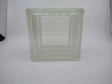 Vintage Glass Block/ Brick 5-3/4" x 5-3/4" x 3-7/8