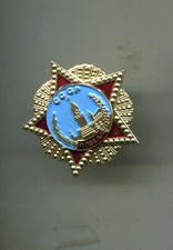 Sowjetunion Siegesorden Miniatur 32mm (155)