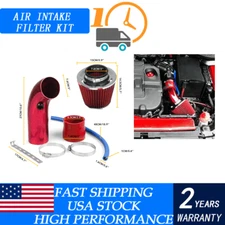 Car Cold Air Intake Filter Induction Pipe Power Flow Hose Kit w/Silicone Joiner