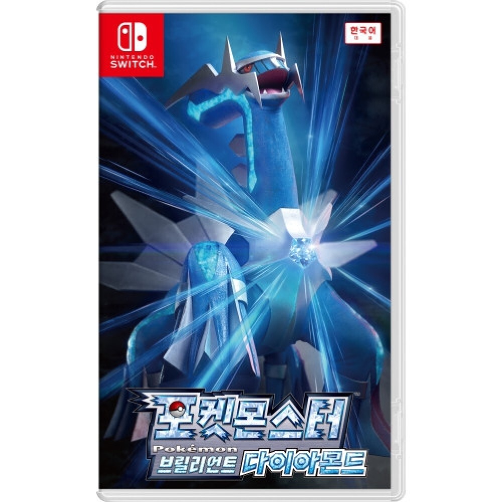 Switch Pokemon Brilliant Diamond [Korean Version] English + Multi