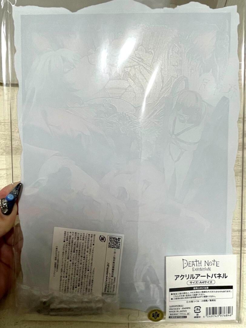Death Note Original Art Exhibition Acrylic Panel Light Yagami L 1