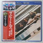 BEATLES 1967-1970 APPLE EAS77005 2LP