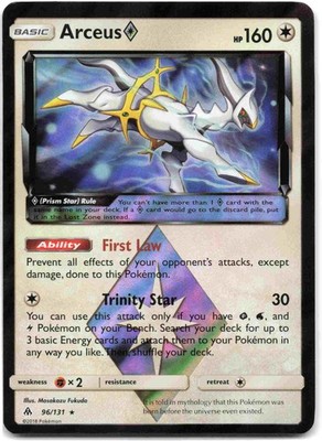 Arceus Prism Star Prism Rare SM - Forbidden Light SM06 Colorless Holo 96/131  LP