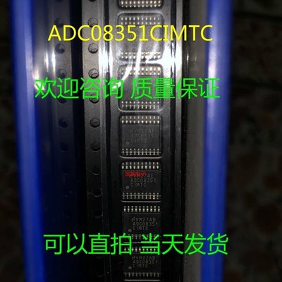 ADC08351CIMTC Semi 8 Bit ADC Analog to Digital Converter 20Pin 20-TSSOP *gi