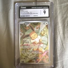 Eevee 173 CGC 9 Prismatic Evolutions Elite Trainer Box Promo Pokemon 2025