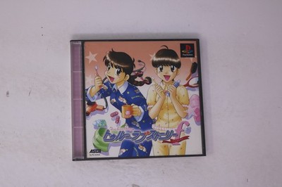 True Love Story F PlayStation JP SLPS 02404 JPN