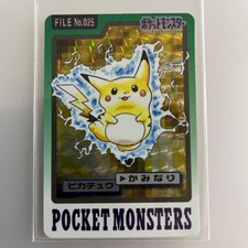 Pikachu Prism #25 Prices | Pokemon Japanese 1997 Carddass