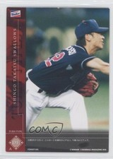 2000 Konami Field of Nine Series One Shingo Takatsu #FON00T-093 0b5