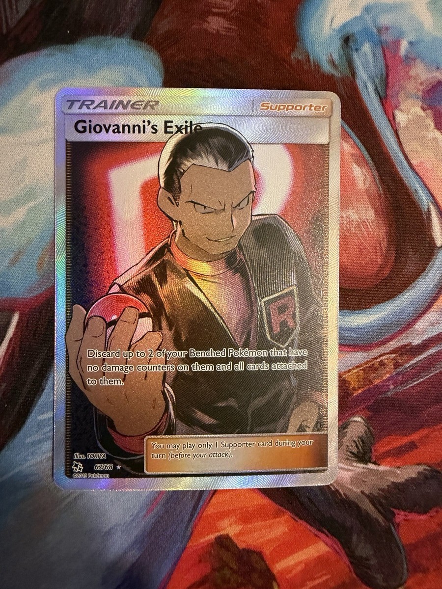 Giovanni's Exile サイン入り ホロカード 評価10 Giovanni's Exile (Full Art) 67/68 Hidden Fates Holo NM | eBay
