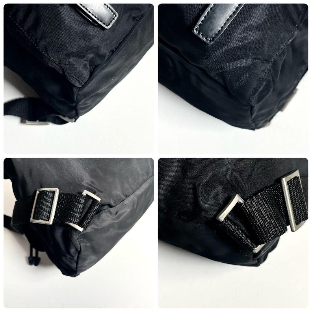 Prada Nylon Backpack Drawstring Triangle Logo Lea… - image 5