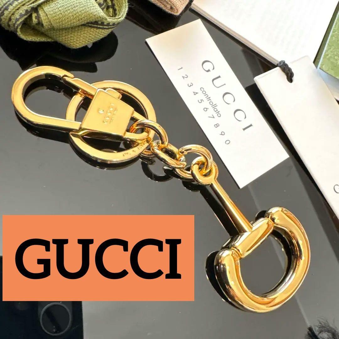 GUCCI Keyring Keychain Bag Charm Gold Horsebit Vintage 02621i thumbnail 2