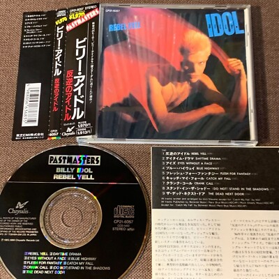 BILLY IDOL Rebel Yell JAPAN CD CP21-6057 w/ OBI+INSERT 1989