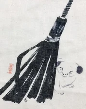 Japanese Cotton Tenugui Tapestry Hand Towel Bento Cloth Ito Jakucyu Puppy Dog