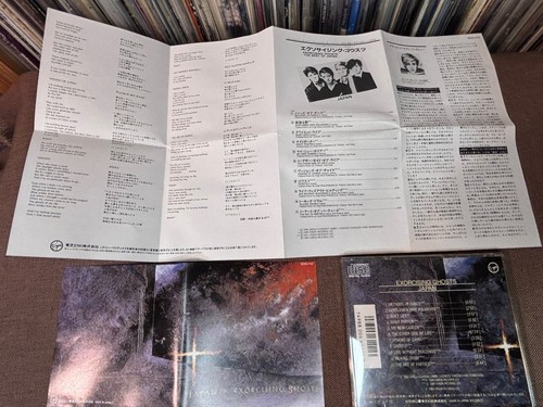 JAPAN Exorcising Ghosts JAPAN CD 32VD-1112 INSERT Black triangle David Sylvian - Picture 6 of 15