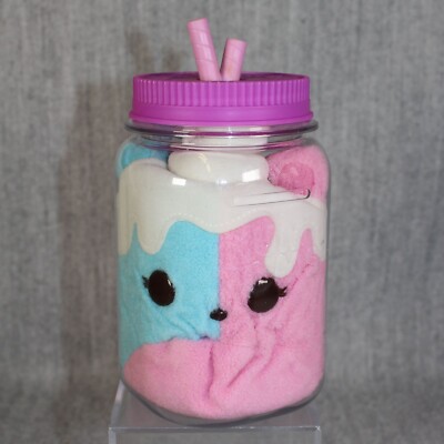 NUM NOMS MGA Plush Surprise In A Jar Doll Piggy Bank Drink Bottle Milkshake 2018