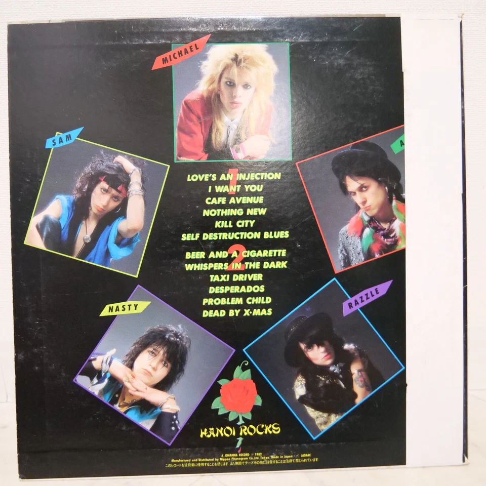 HANOI ROCKS / SELF DESTRUCTION BLUES JAPAN ISSUE LP W/OBI, INSERT - Image 2 of 4