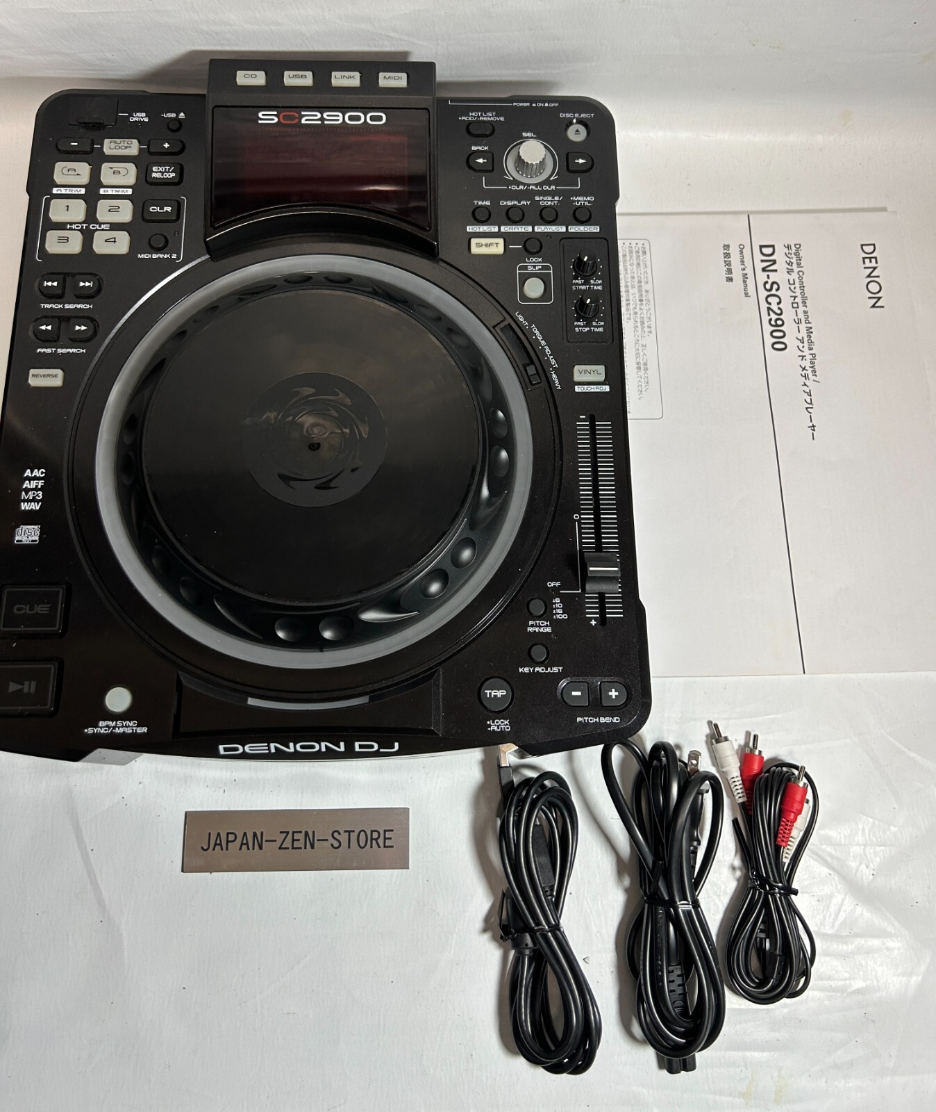 DENON DN-SC2900 digital turn table controller Used Tested Working 