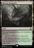 MTG Magic the Gathering Hissing Quagmire (171/198) Oath of the Gatewatch LP