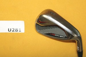 nike covert 2 irons