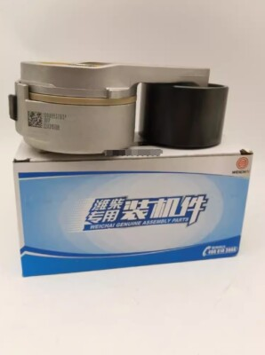 #ad #ad 1PC NEW FOR Tensioning wheel pressure belt wheel 10089537493 $260.81