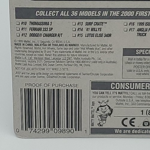 Hot Wheels 2000 First Editions 14/36 '41 Willys #074 - Picture 13 of 14