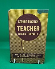 Gorkha English Teacher (Anglo - Nepali) By Dhawan, R. S:  H/B Book Ultra Rare