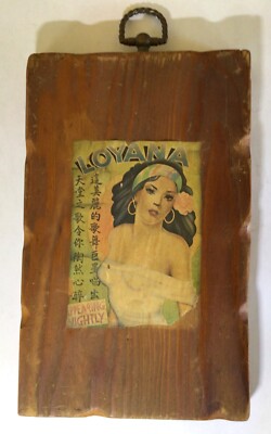 World War 2  Plaque Brass Monkey Entertainer LOYANA Eurasian Chanteuse Singer