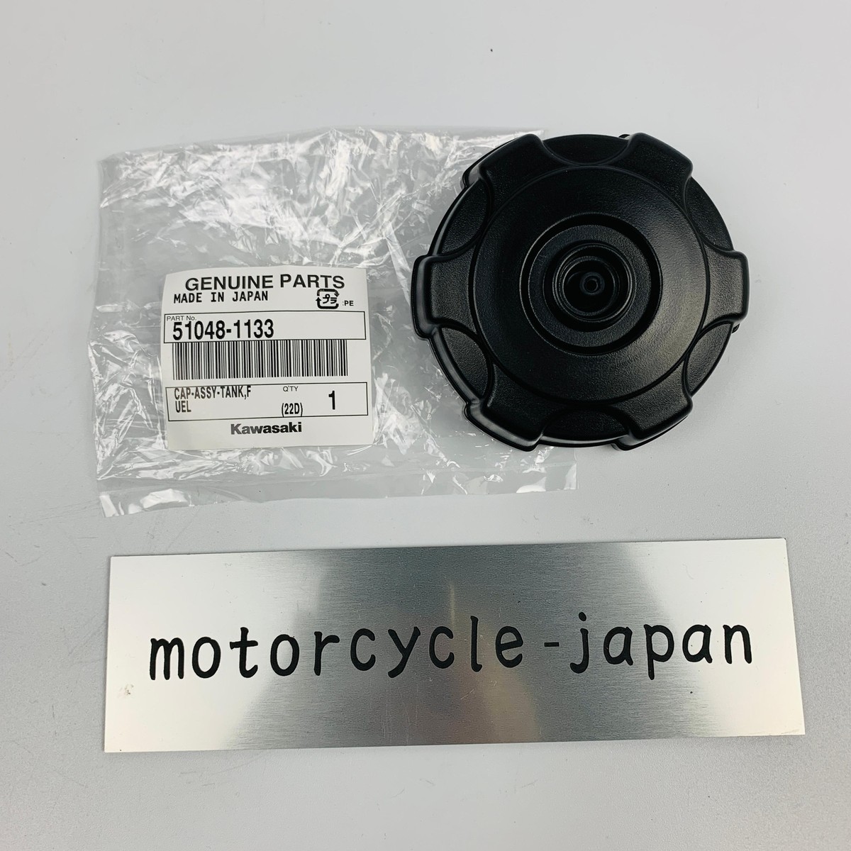 are Kawasaki Genuine Prairie360 300 Bayou300 250 Fuel Tank Cap 51048