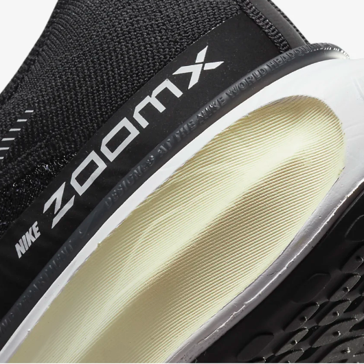 Nike Invincible 3 Road Running Shoes 'Black' (DR2615-001