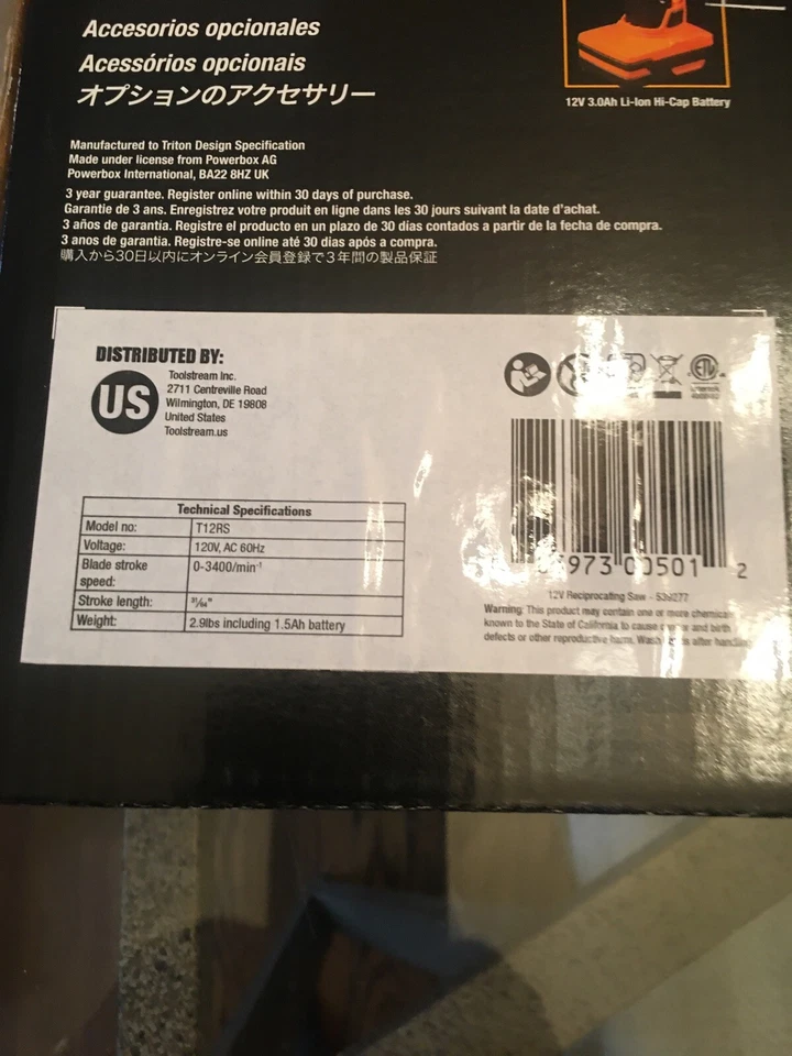 TRITON 12 Volt Variable Speed Cordless Reciprocating Saw (2) Batteries   New - Image 4 of 4