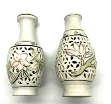 Vintage Two Asian Hand Painted Pierced Cut Out Pink Floral Vases 4-1/4 X 2" Gilt