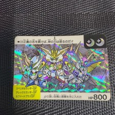 Gundam Card Set 10pcs 1990 Japan Includes Kira Slight Damage
