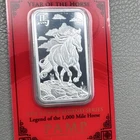 PAMP Suisse Lunar Legend 2026 Year of the Horse 1 oz .999 Silver Bar Assay