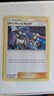 Pokémon Ultra Recon Squad Trainer Supporter Forbidden Light 114/131 English