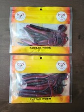 Head Hunter ~ Curtail Worm Jig ~ Lot Of 2 Packs ~ Brand New, In Packaging! 
