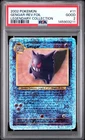 Gengar-Rev.Foil Pokemon Legendary Collection 11 NM PSA 2