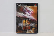 Armored Core 3 Silent Line CIB PlayStation PS 2 PS2 JP Japan Import US Seller