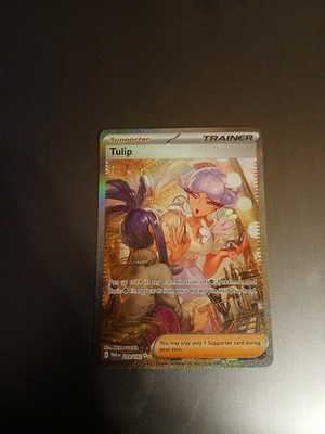 Tulip 259/182 SV04: Paradox Rift Holo