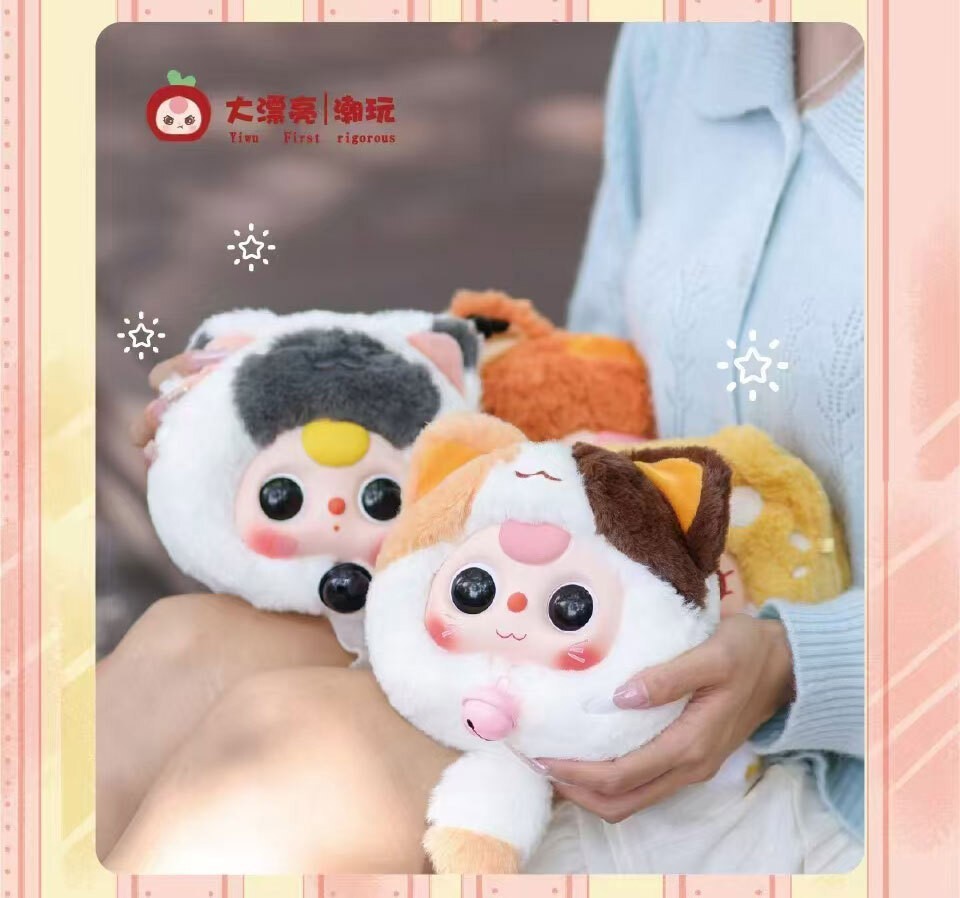 Authentic Baby Three Fortune Cat Zipper Bag Blind Box Figure Plush