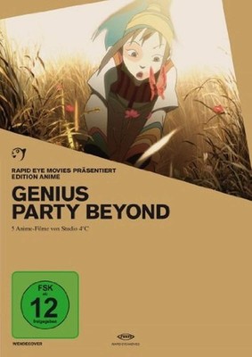 Genius Party Beyond (OmU) (Edition Anime) DVD - Anime Film, Japanische Animation
