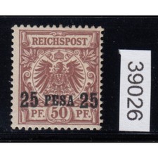Kolonien Dt. Ostafrika 1893, Mich.-Nr.: 5 II * gepr&uuml;ft  Mi. 120.00