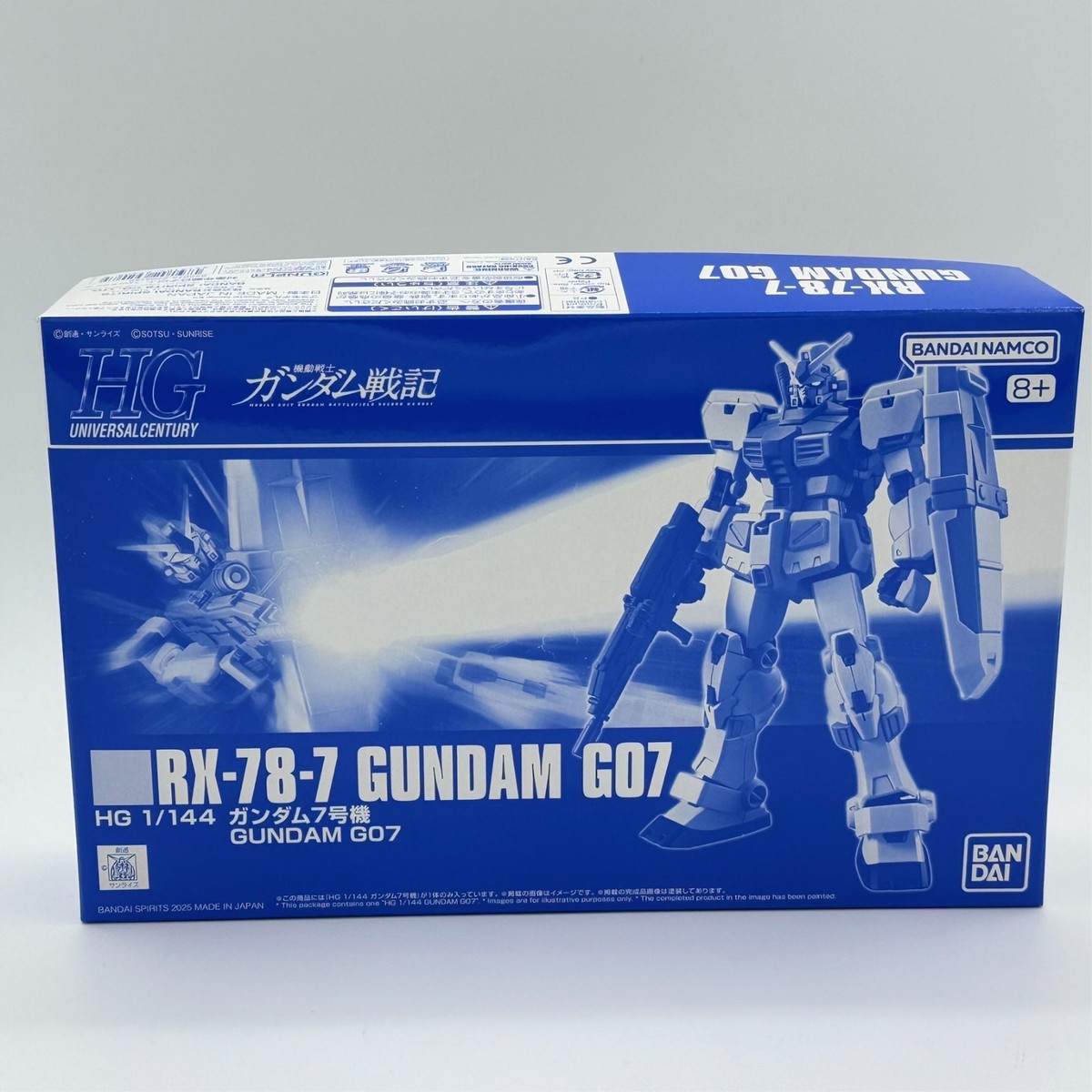 P-Bandai HGUC 1/144 RX-78-7 Gundam G07 Model Kit NEW SEALED | eBay